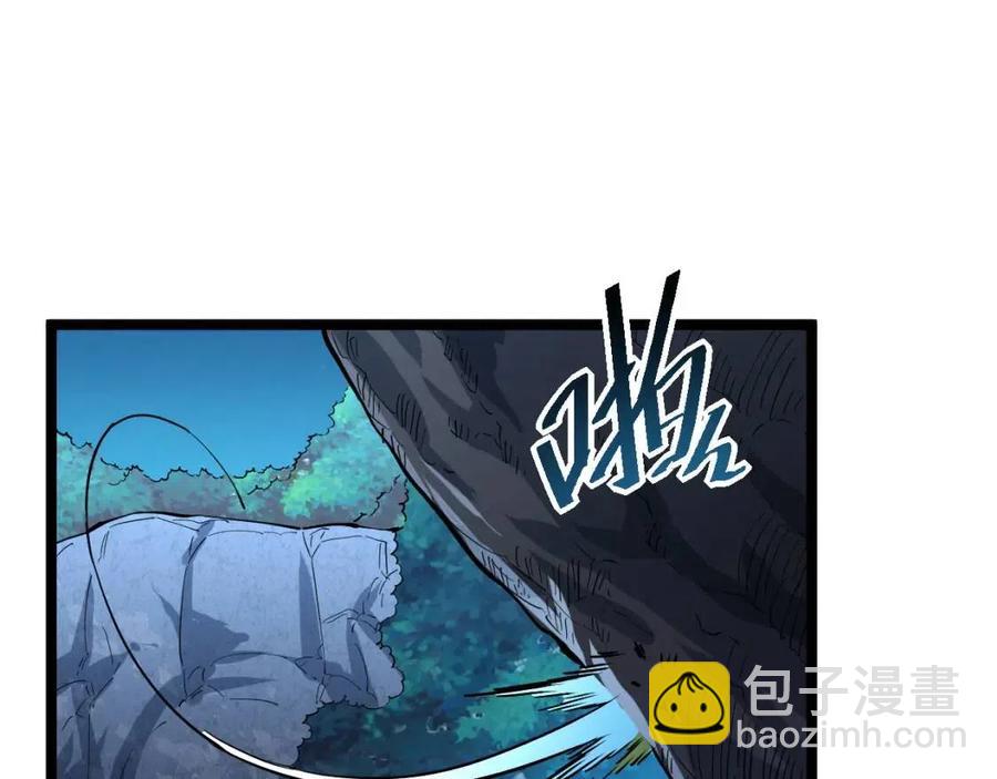 從末世崛起 - 第046話 黑夜清算(2/3) - 6