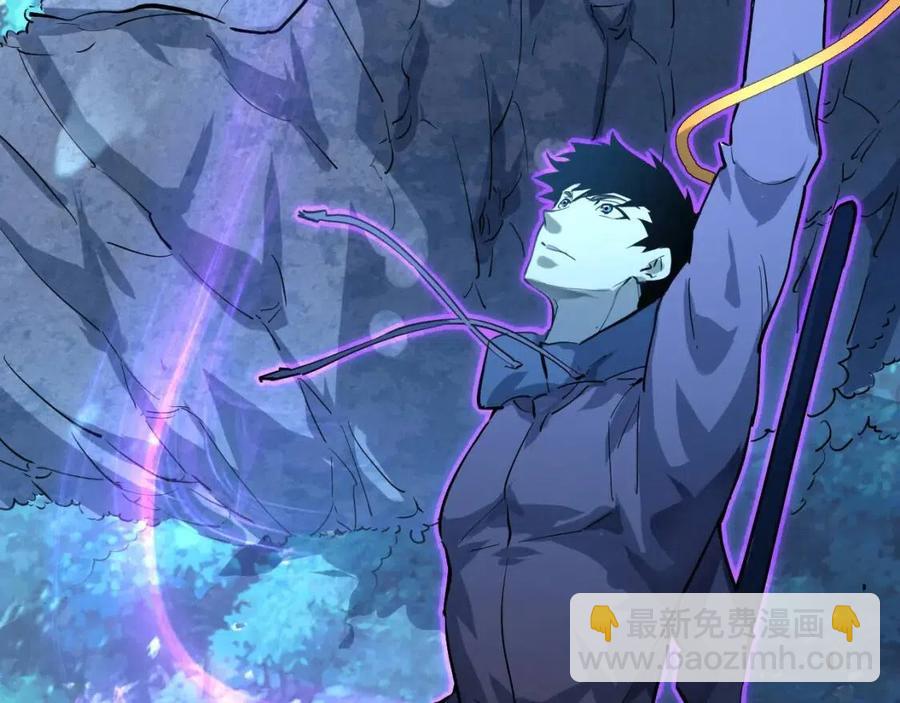 從末世崛起 - 第046話 黑夜清算(2/3) - 8