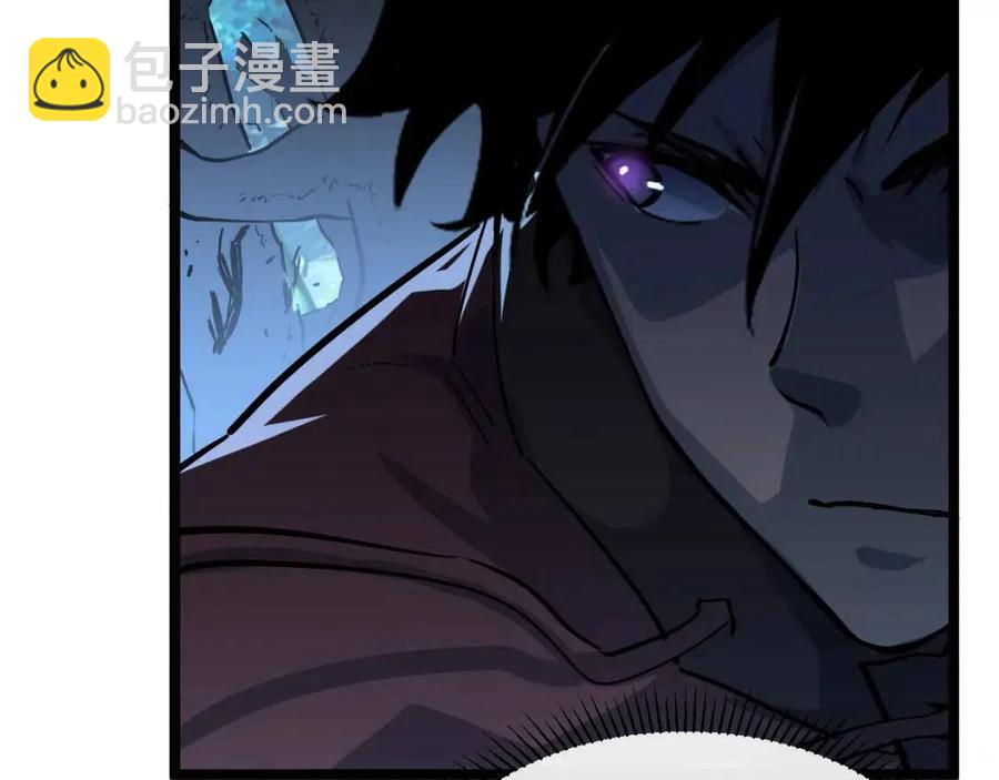 從末世崛起 - 第046話 黑夜清算(2/3) - 2