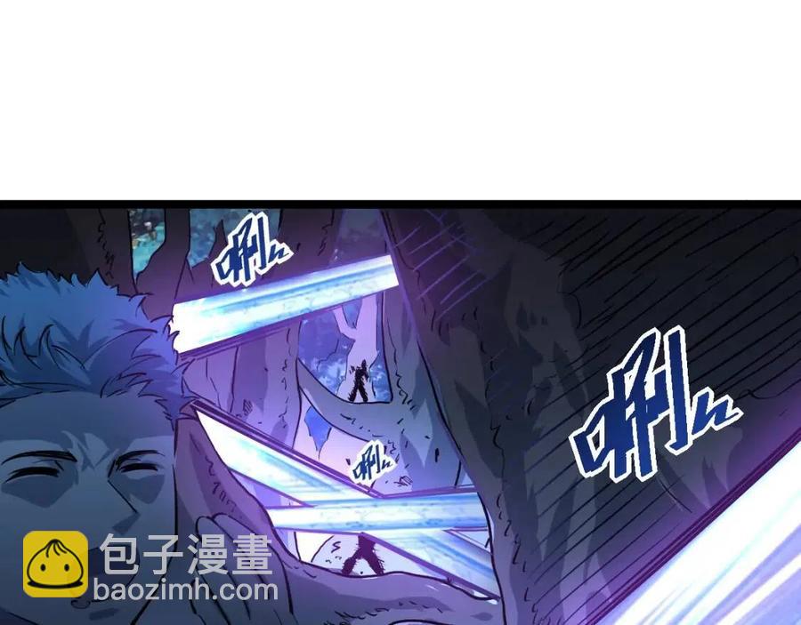 從末世崛起 - 第046話 黑夜清算(2/3) - 4