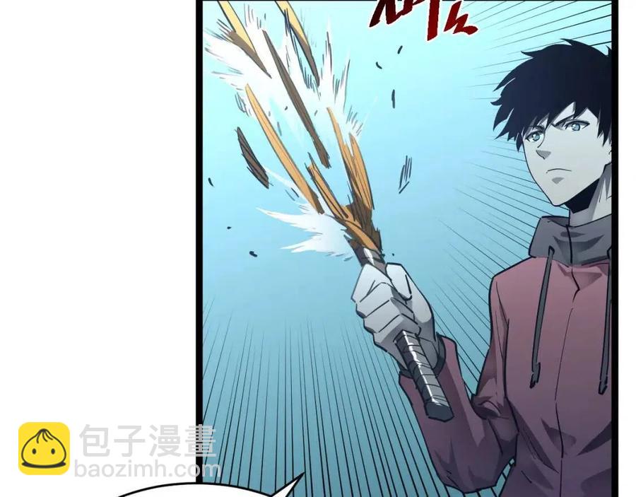 從末世崛起 - 第048話 雨夜迴歸·天價獎勵(2/3) - 5