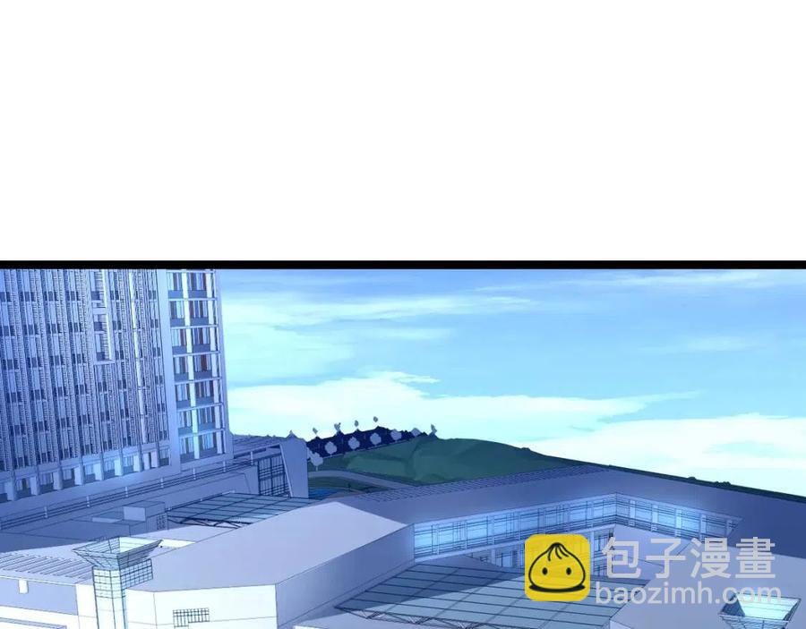 從末世崛起 - 第048話 雨夜迴歸·天價獎勵(2/3) - 6