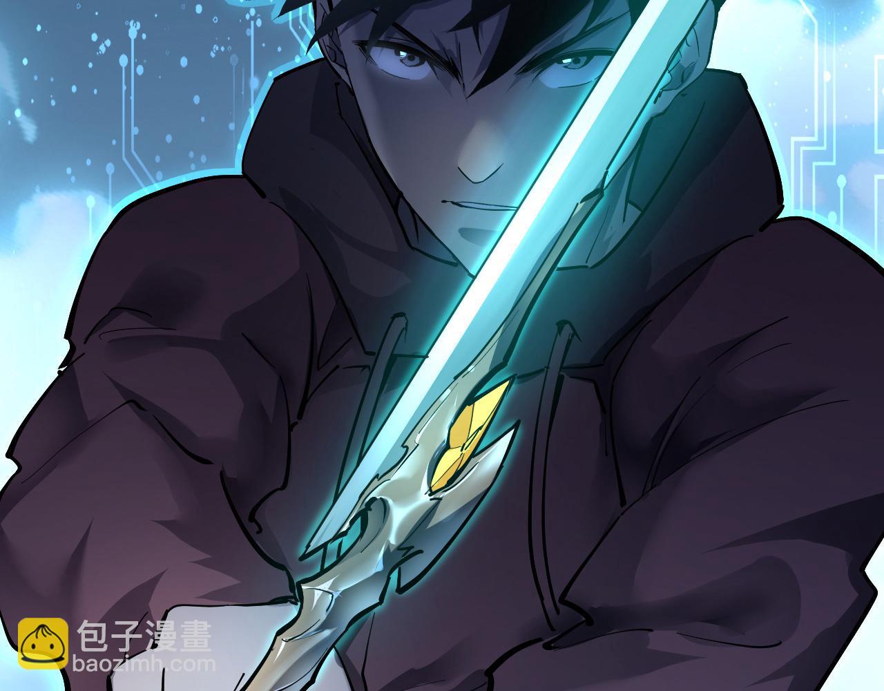 從末世崛起 - 第050話 拍賣會上的交鋒(1/3) - 1