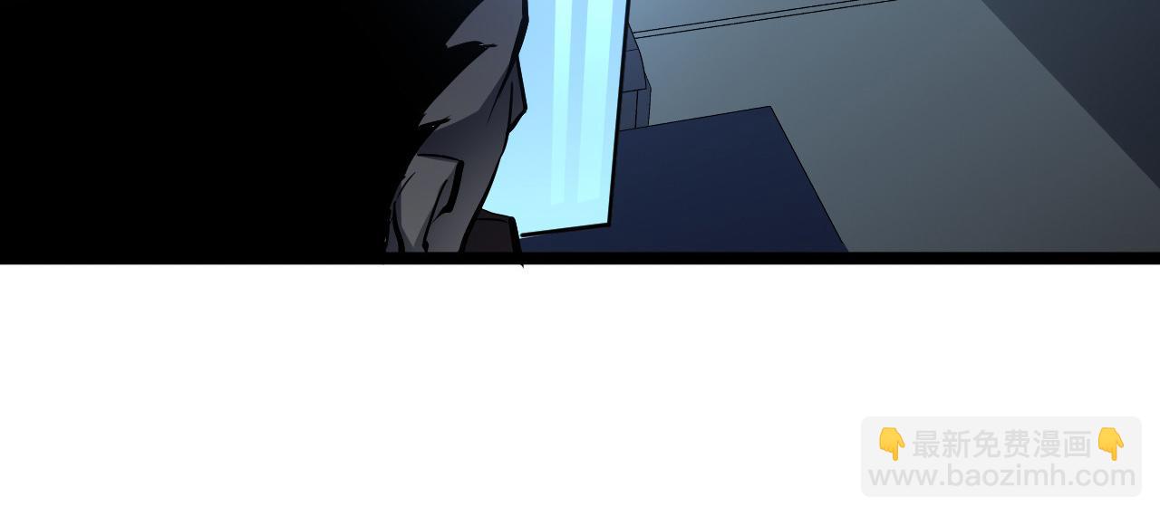 從末世崛起 - 第050話 拍賣會上的交鋒(2/3) - 1