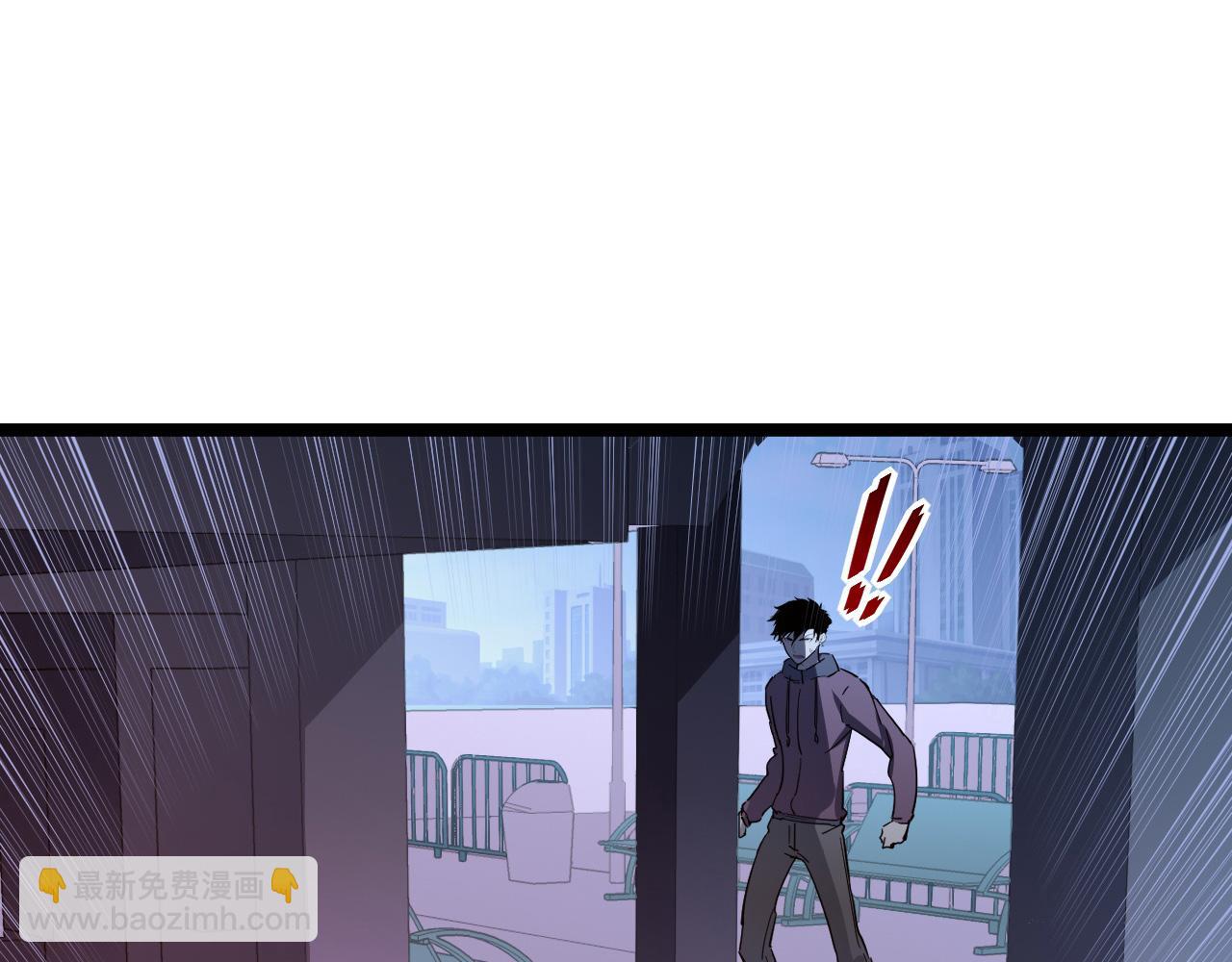 從末世崛起 - 第052話 快抱我離開(3/3) - 2