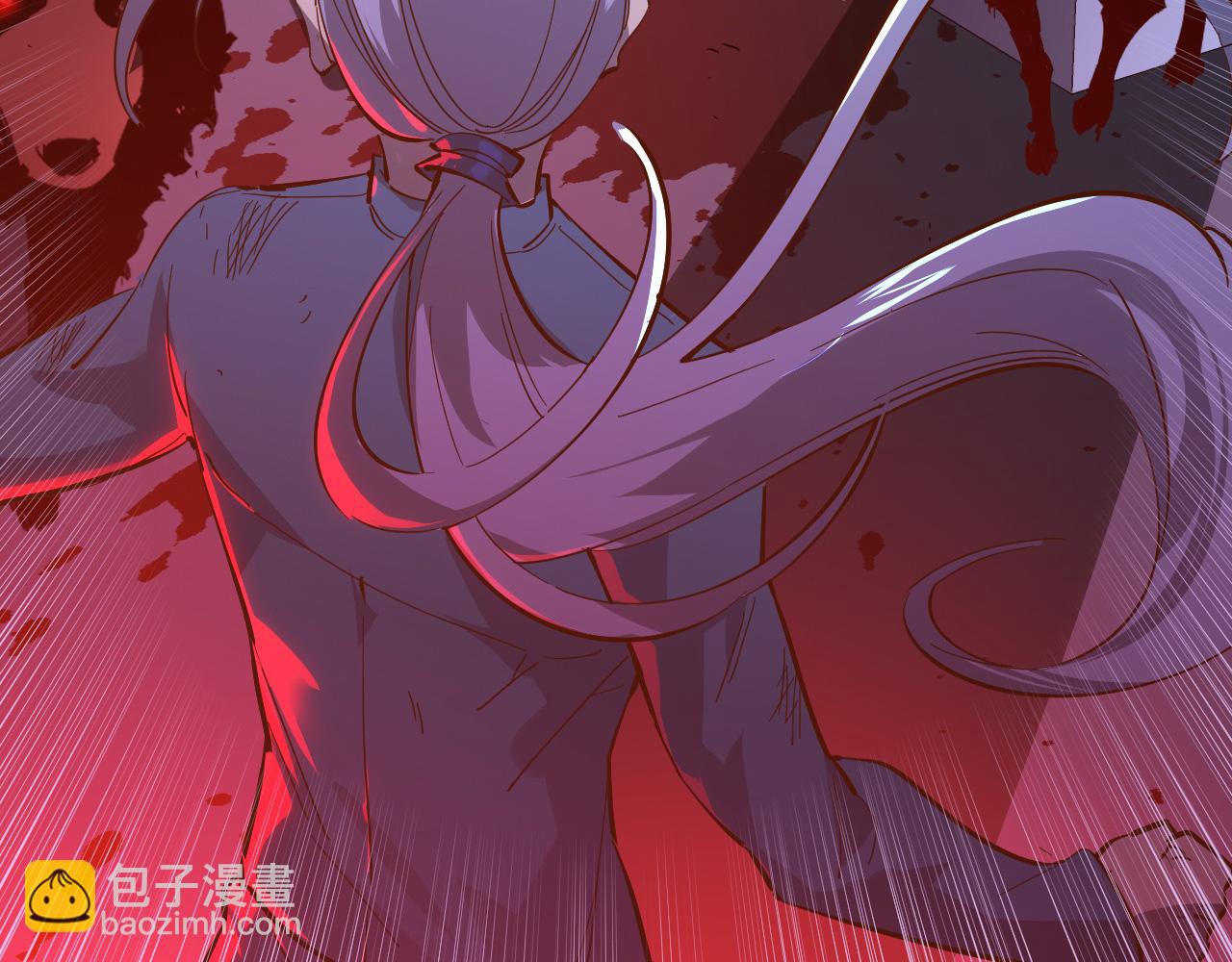 從末世崛起 - 第052話 快抱我離開(3/3) - 4