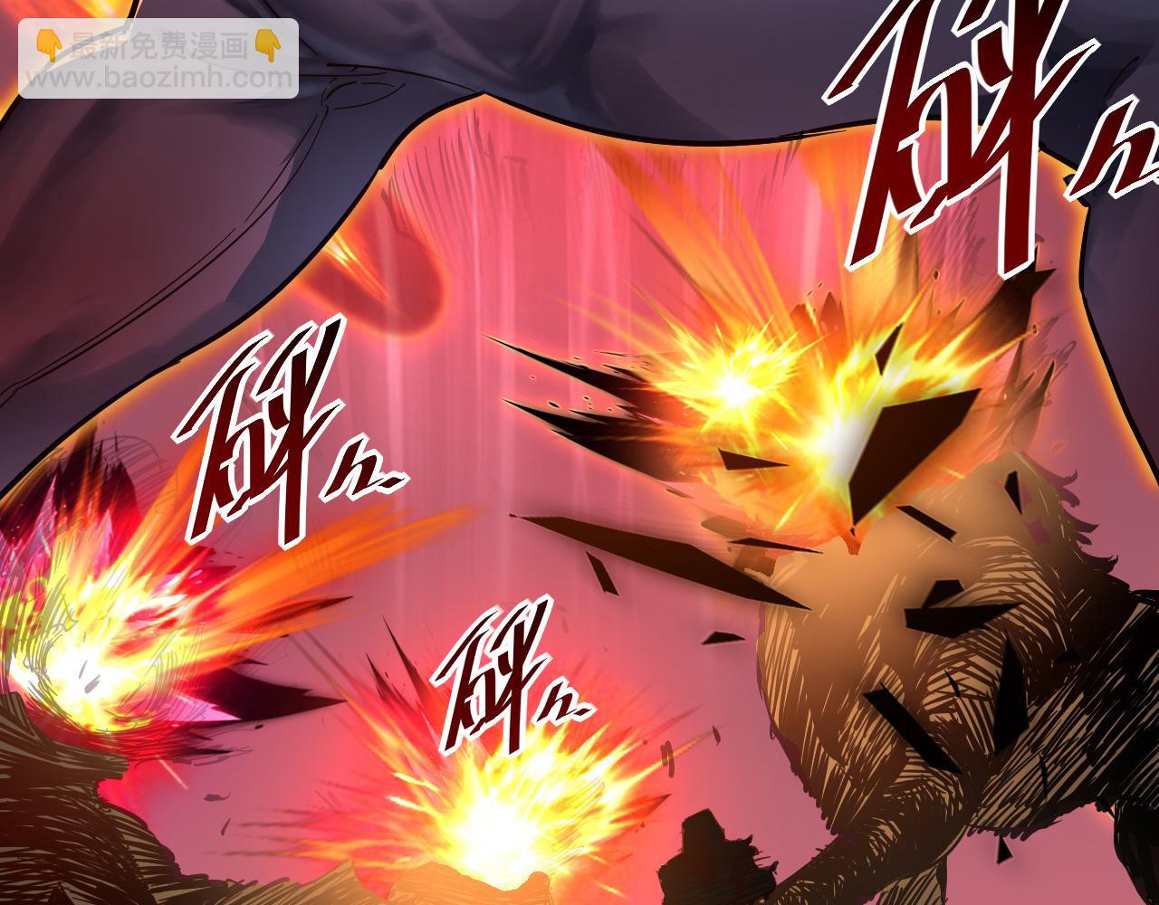 從末世崛起 - 第052話 快抱我離開(3/3) - 3