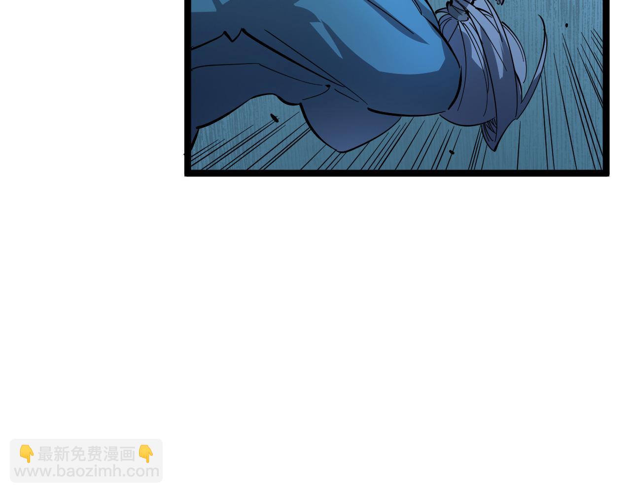 從末世崛起 - 第052話 快抱我離開(3/3) - 4