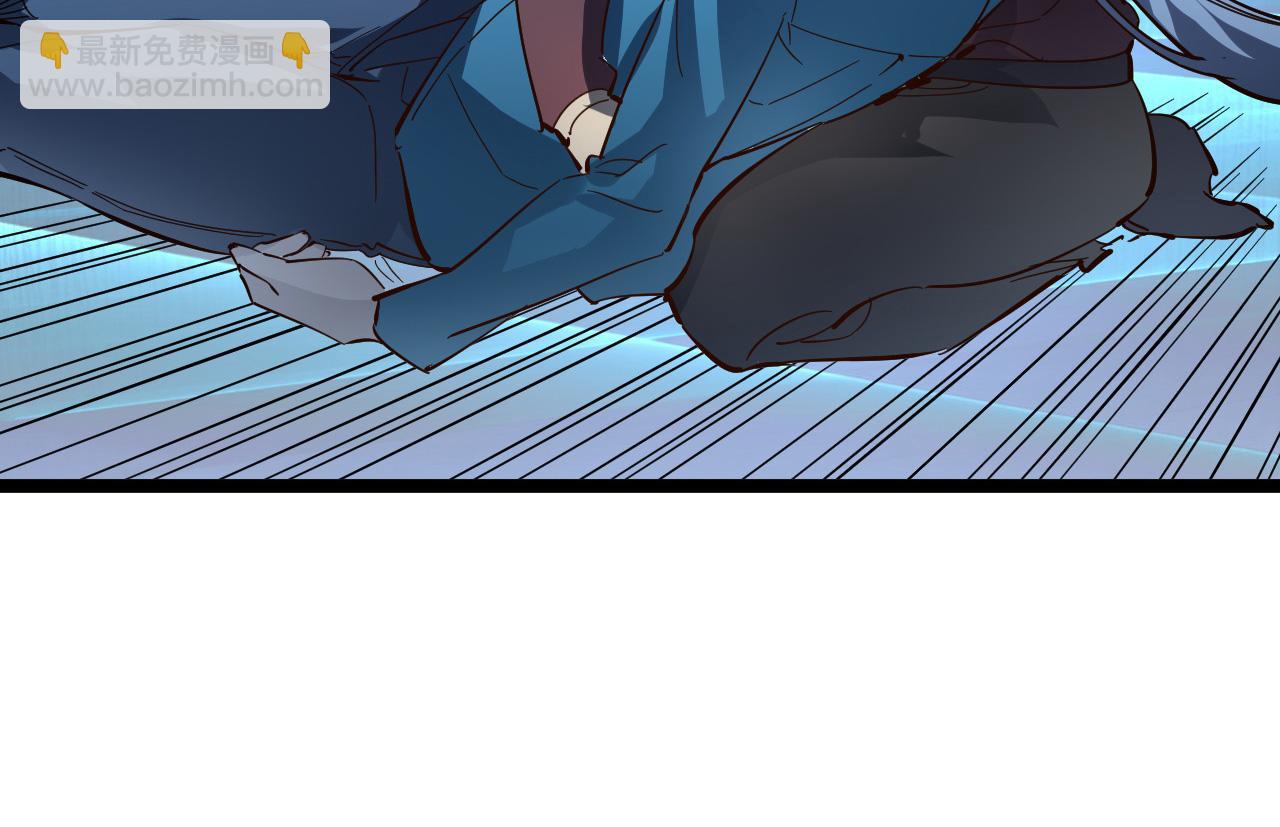 從末世崛起 - 第052話 快抱我離開(3/3) - 6