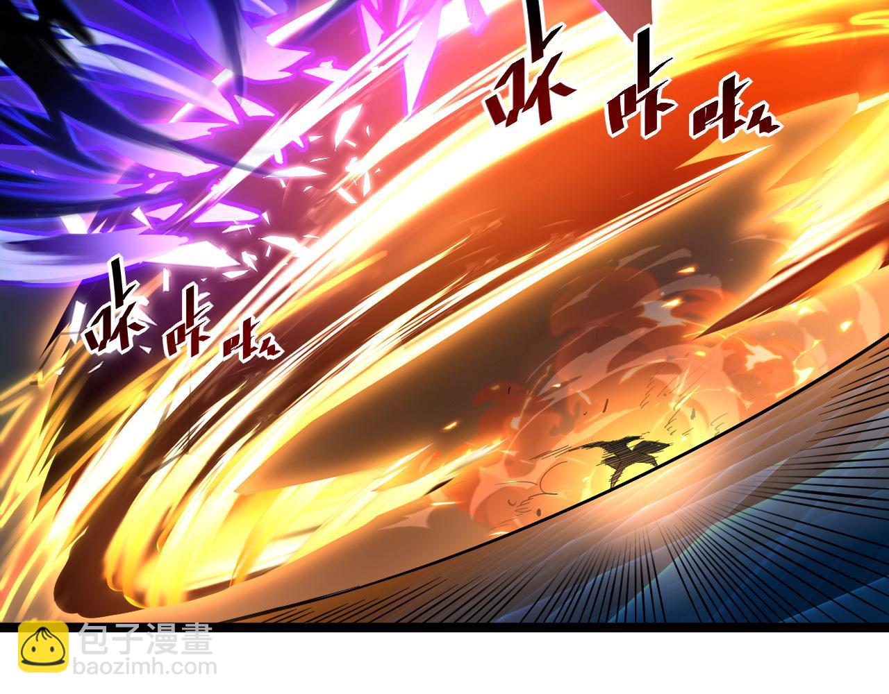 從末世崛起 - 第052話 快抱我離開(1/3) - 8