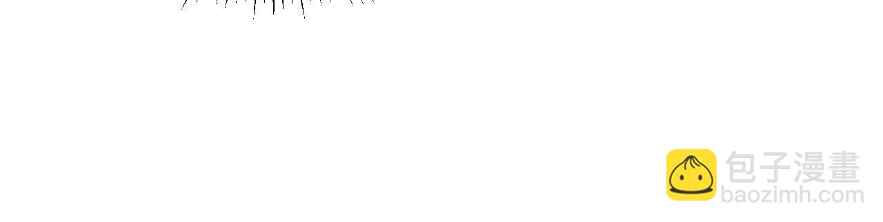 從末世崛起 - 第052話 快抱我離開(1/3) - 3