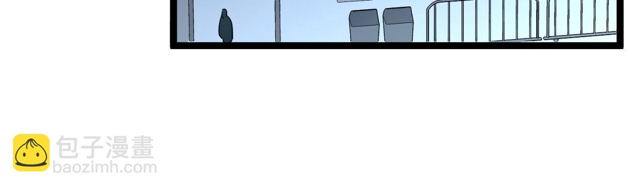 從末世崛起 - 第052話 快抱我離開(2/3) - 4