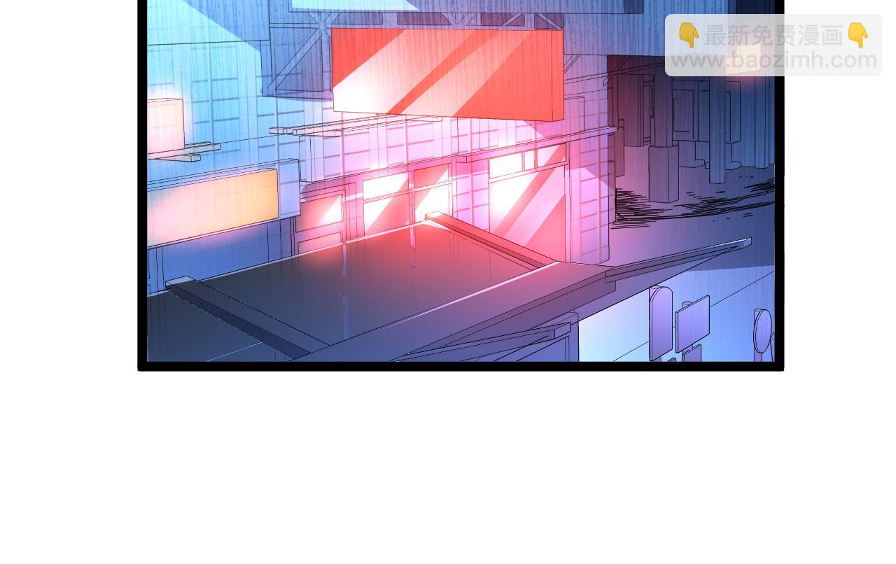 從末世崛起 - 第052話 快抱我離開(2/3) - 3