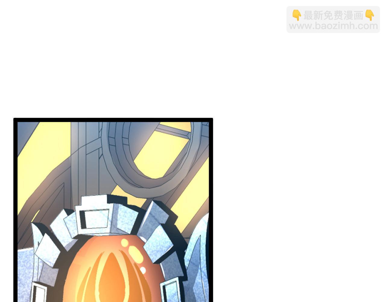 從末世崛起 - 第052話 快抱我離開(2/3) - 4