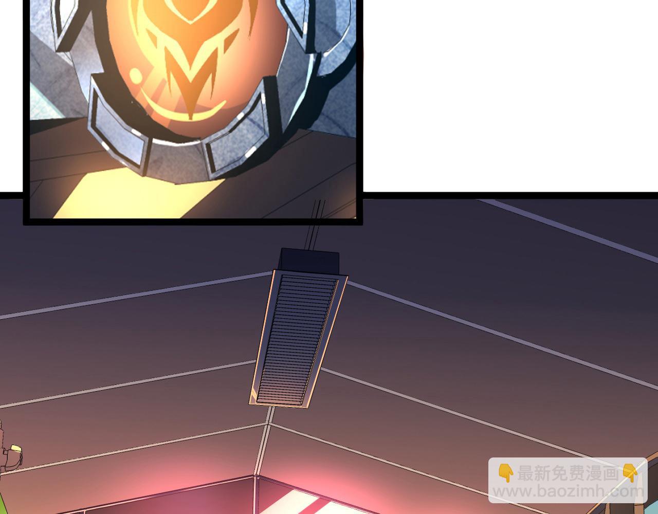 從末世崛起 - 第052話 快抱我離開(2/3) - 5