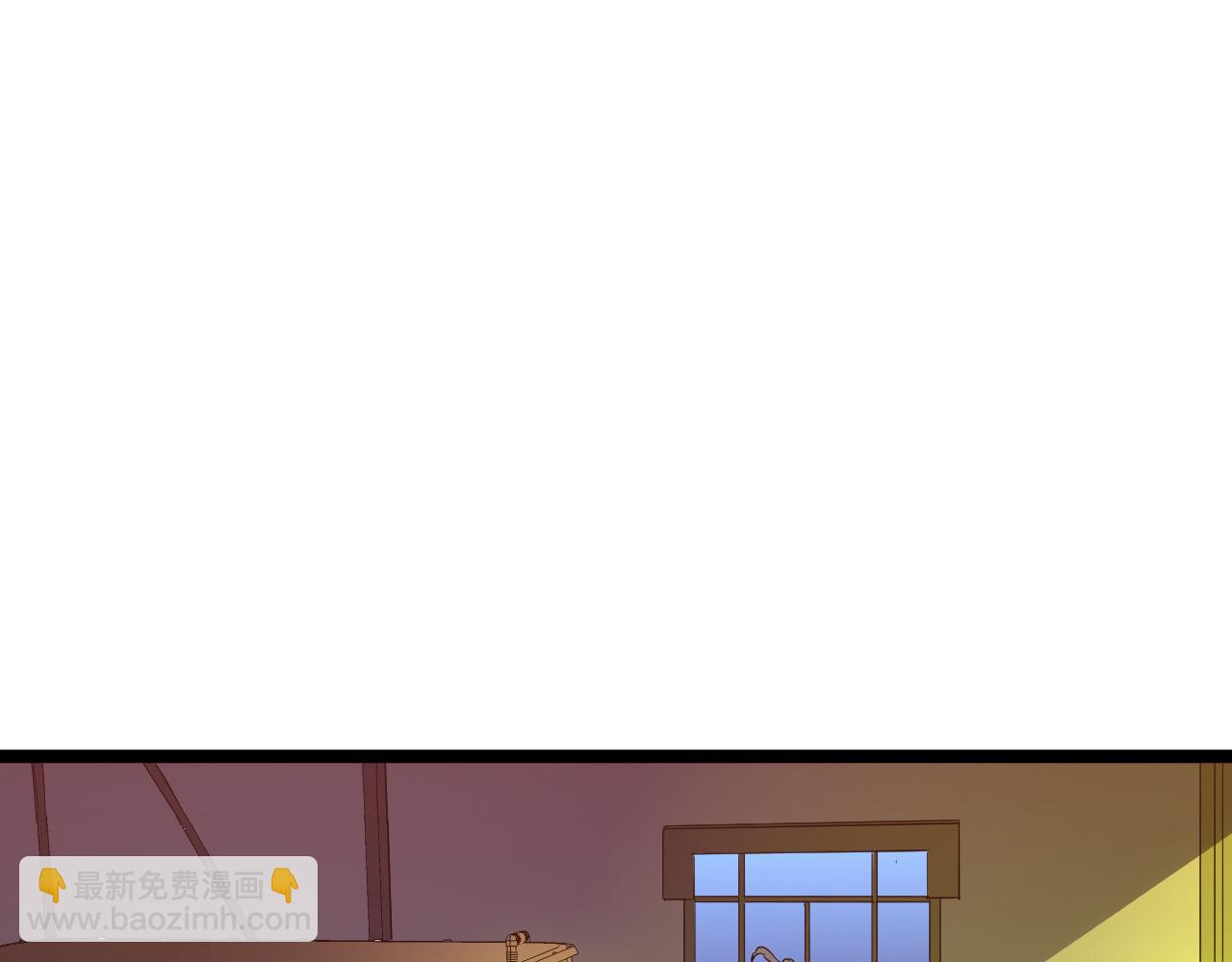 從末世崛起 - 第052話 快抱我離開(2/3) - 7