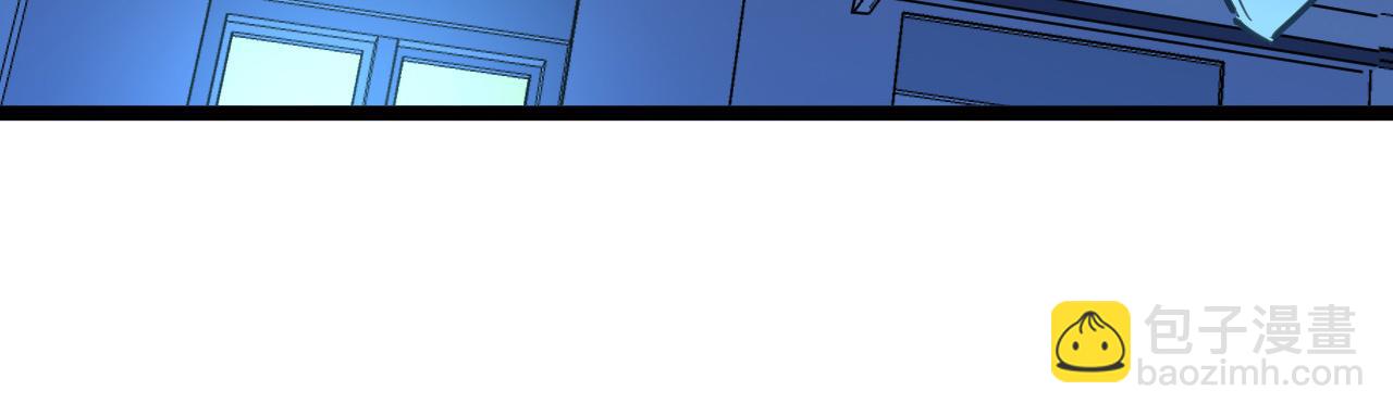 從末世崛起 - 第052話 快抱我離開(2/3) - 4