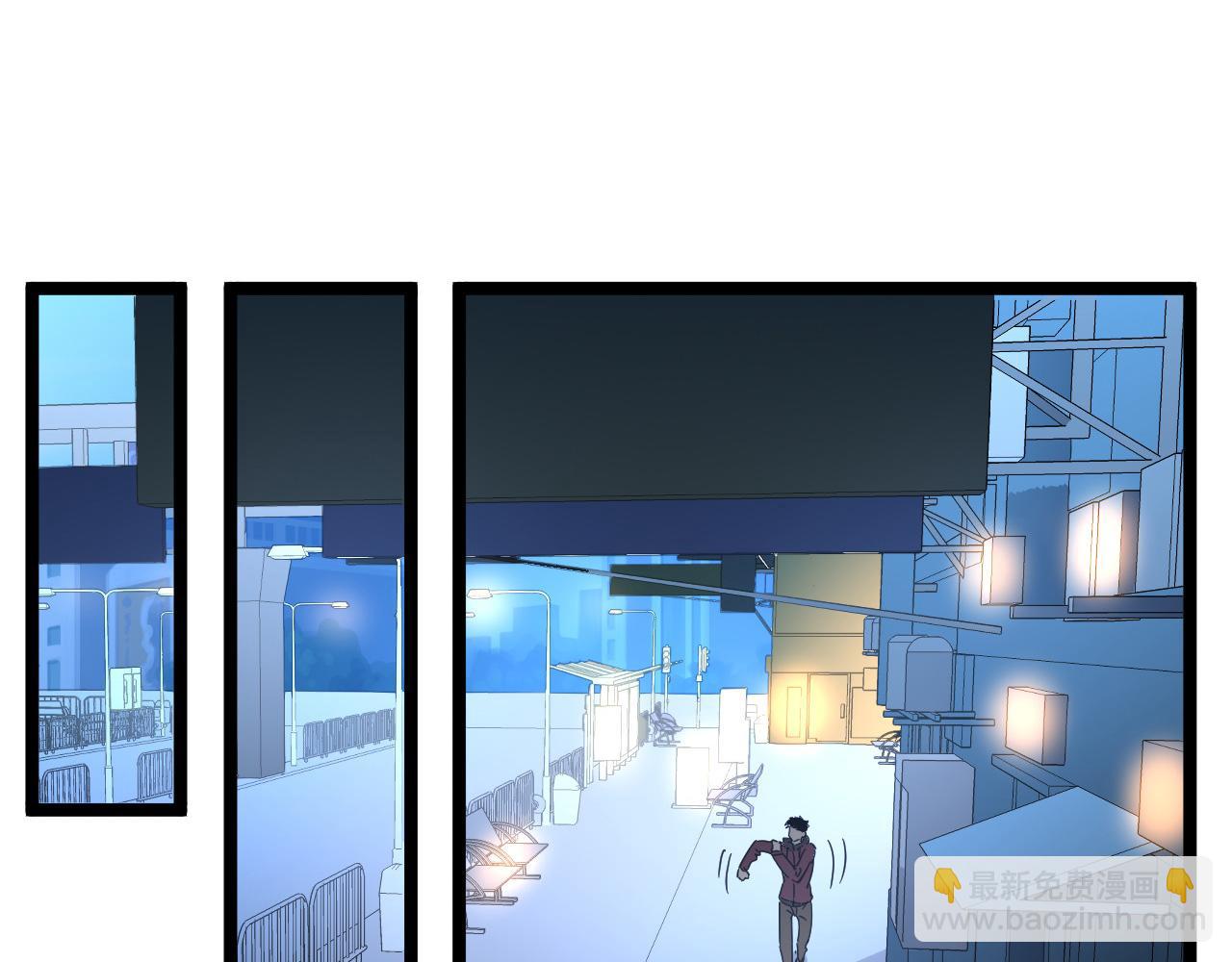 從末世崛起 - 第052話 快抱我離開(2/3) - 4