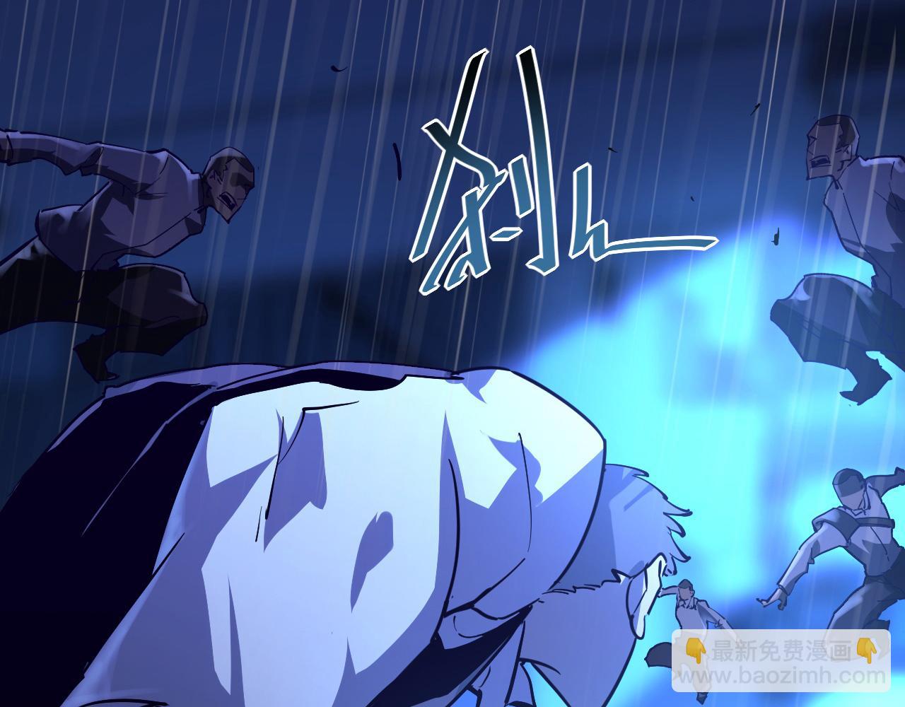 從末世崛起 - 第054話 顛倒黑白·百億懸賞(2/3) - 7