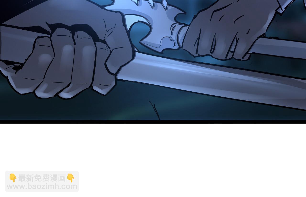 從末世崛起 - 第054話 顛倒黑白·百億懸賞(2/3) - 1