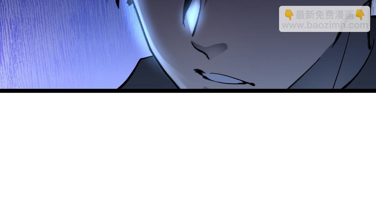 從末世崛起 - 第054話 顛倒黑白·百億懸賞(2/3) - 7