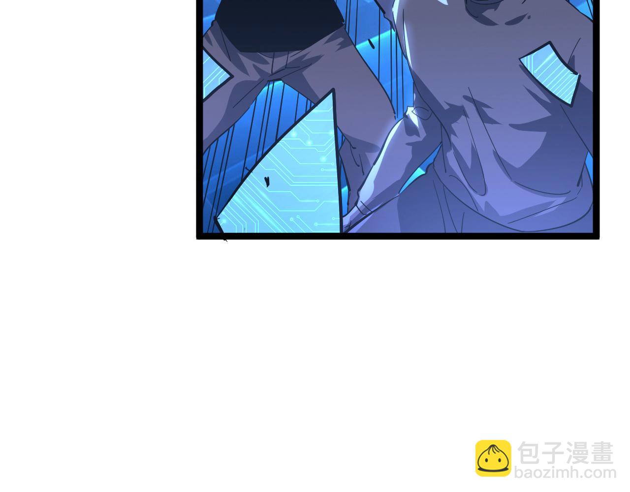 從末世崛起 - 第054話 顛倒黑白·百億懸賞(2/3) - 5