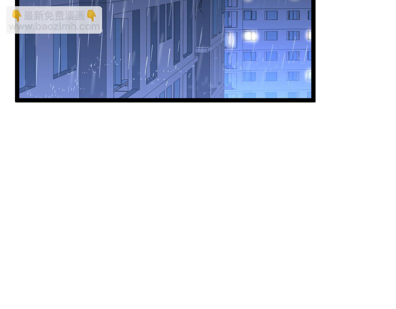 從末世崛起 - 第054話 顛倒黑白·百億懸賞(2/3) - 3