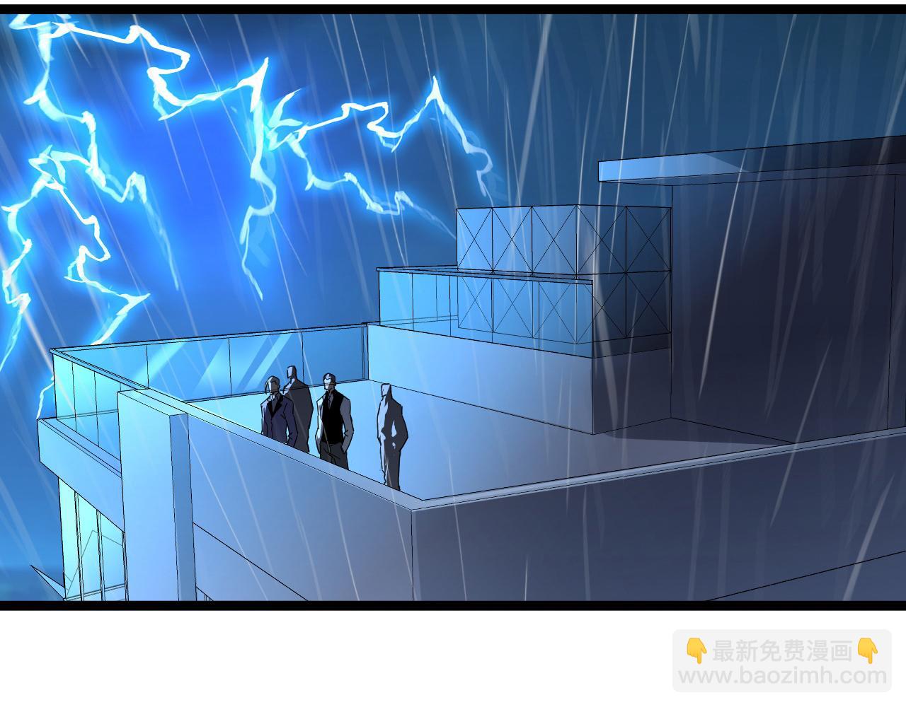 從末世崛起 - 第054話 顛倒黑白·百億懸賞(2/3) - 4