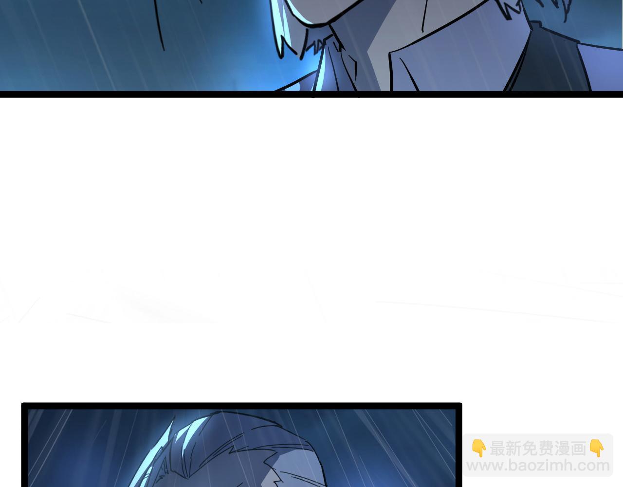 從末世崛起 - 第054話 顛倒黑白·百億懸賞(2/3) - 1