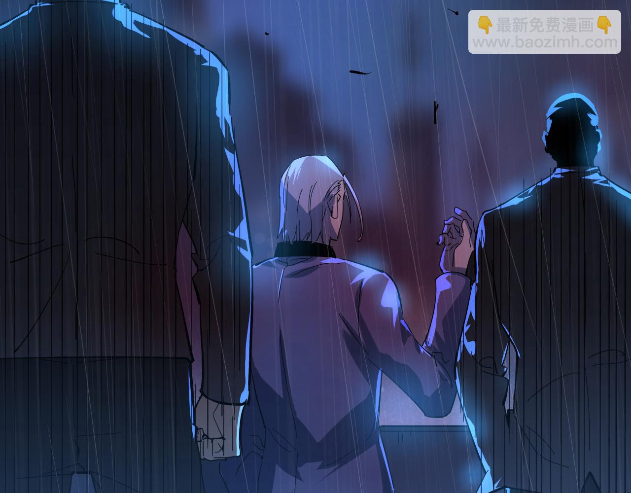 從末世崛起 - 第054話 顛倒黑白·百億懸賞(2/3) - 4