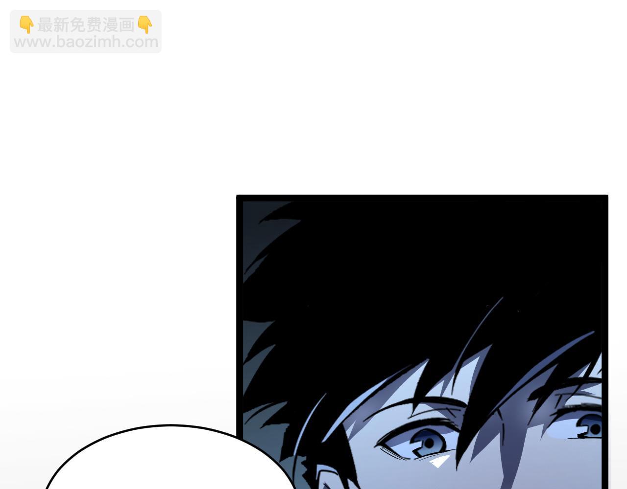 從末世崛起 - 第056話 浮光之威(3/3) - 2