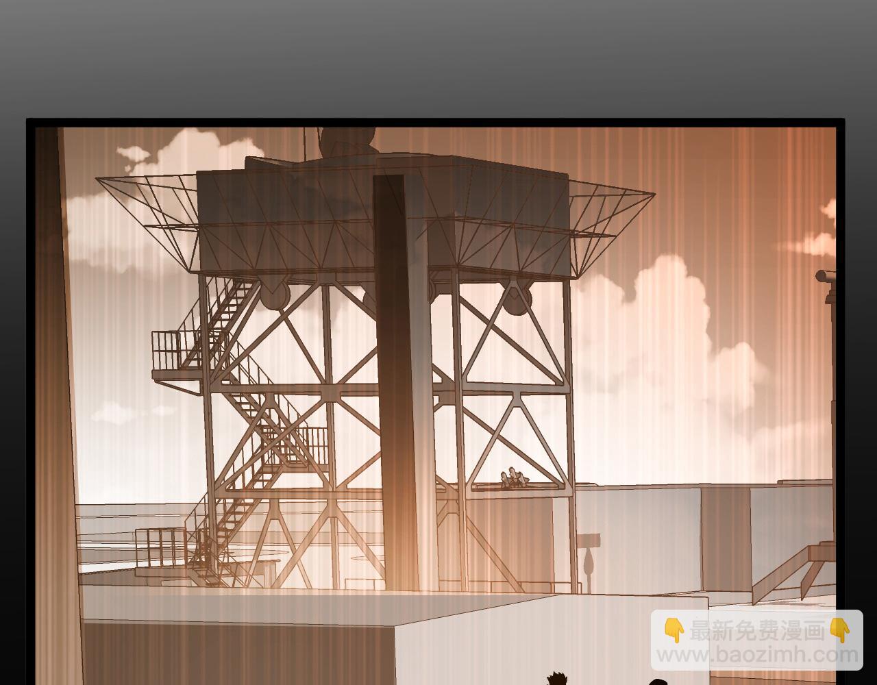 從末世崛起 - 第056話 浮光之威(3/3) - 1