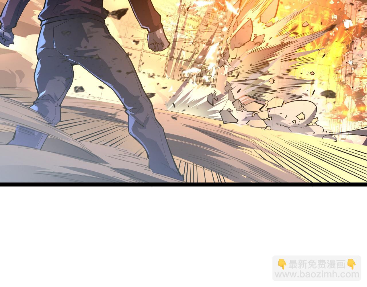 從末世崛起 - 第056話 浮光之威(1/3) - 6