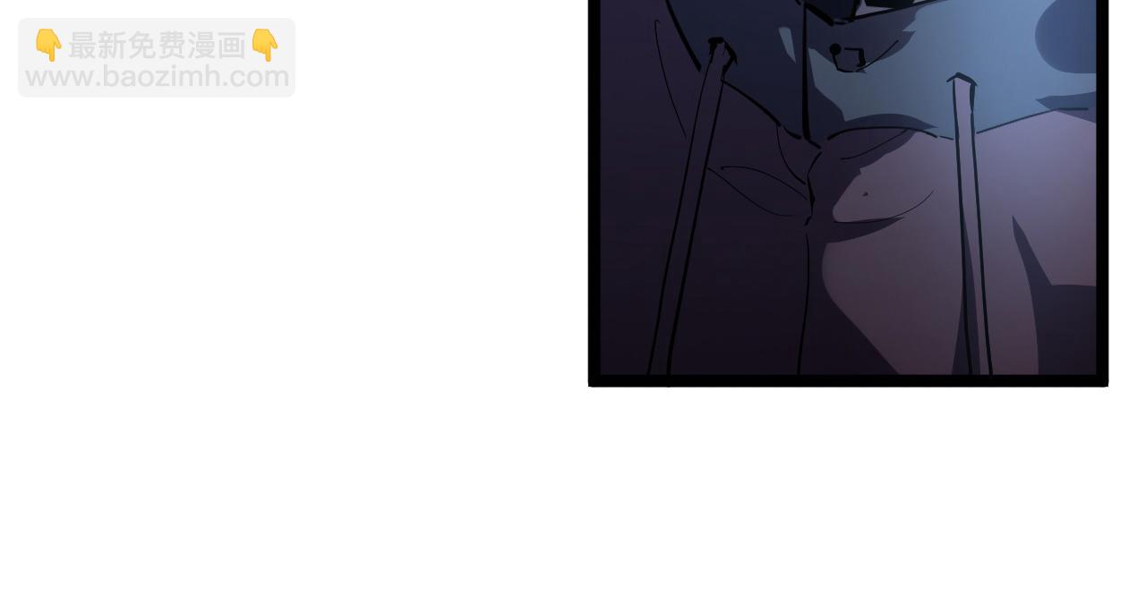 從末世崛起 - 第056話 浮光之威(1/3) - 4