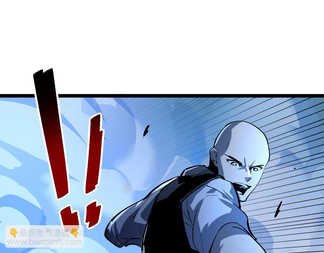 從末世崛起 - 第056話 浮光之威(1/3) - 6