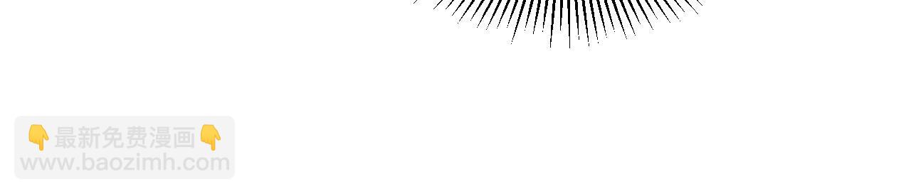 從末世崛起 - 第056話 浮光之威(2/3) - 7