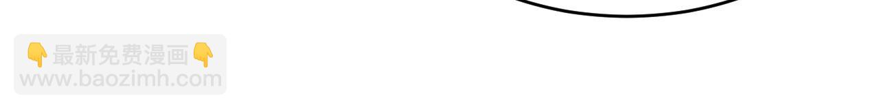 從末世崛起 - 第056話 浮光之威(2/3) - 1