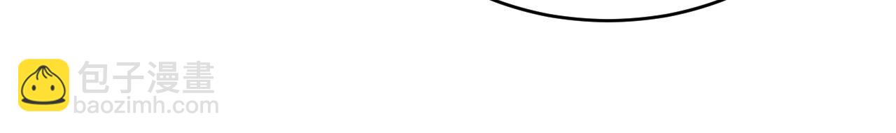 從末世崛起 - 第056話 浮光之威(2/3) - 8