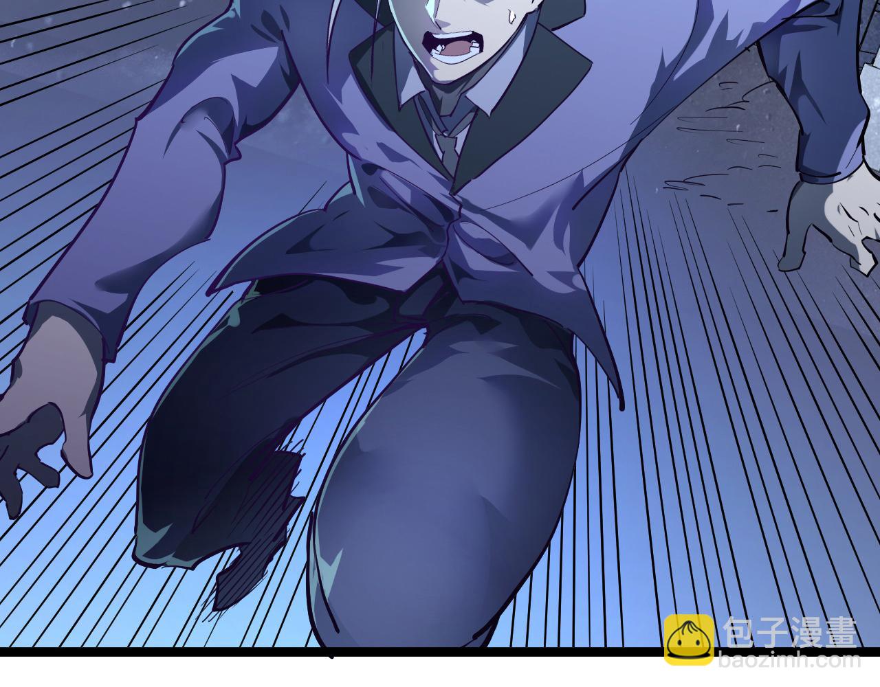 從末世崛起 - 第056話 浮光之威(2/3) - 3