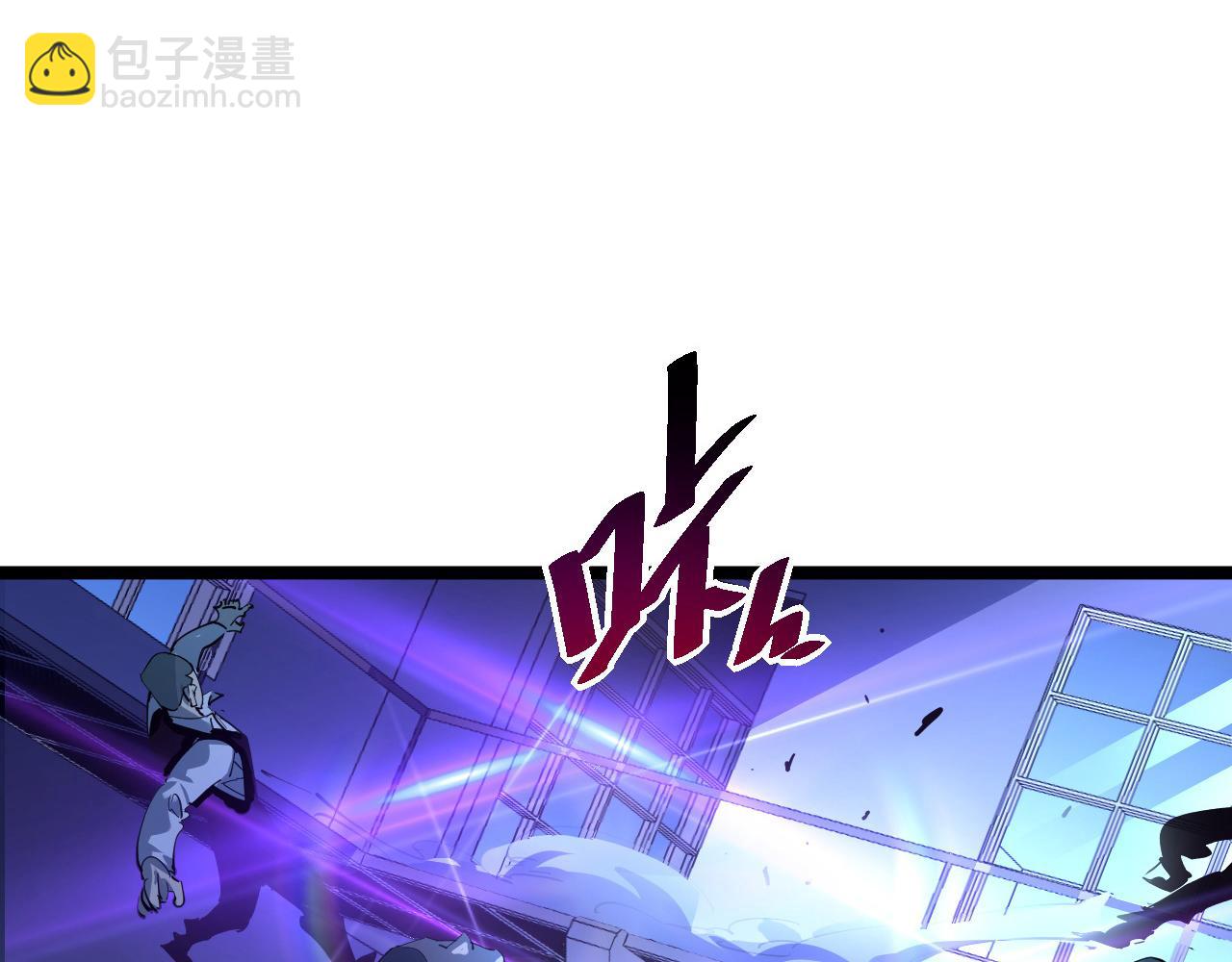 從末世崛起 - 第056話 浮光之威(2/3) - 4