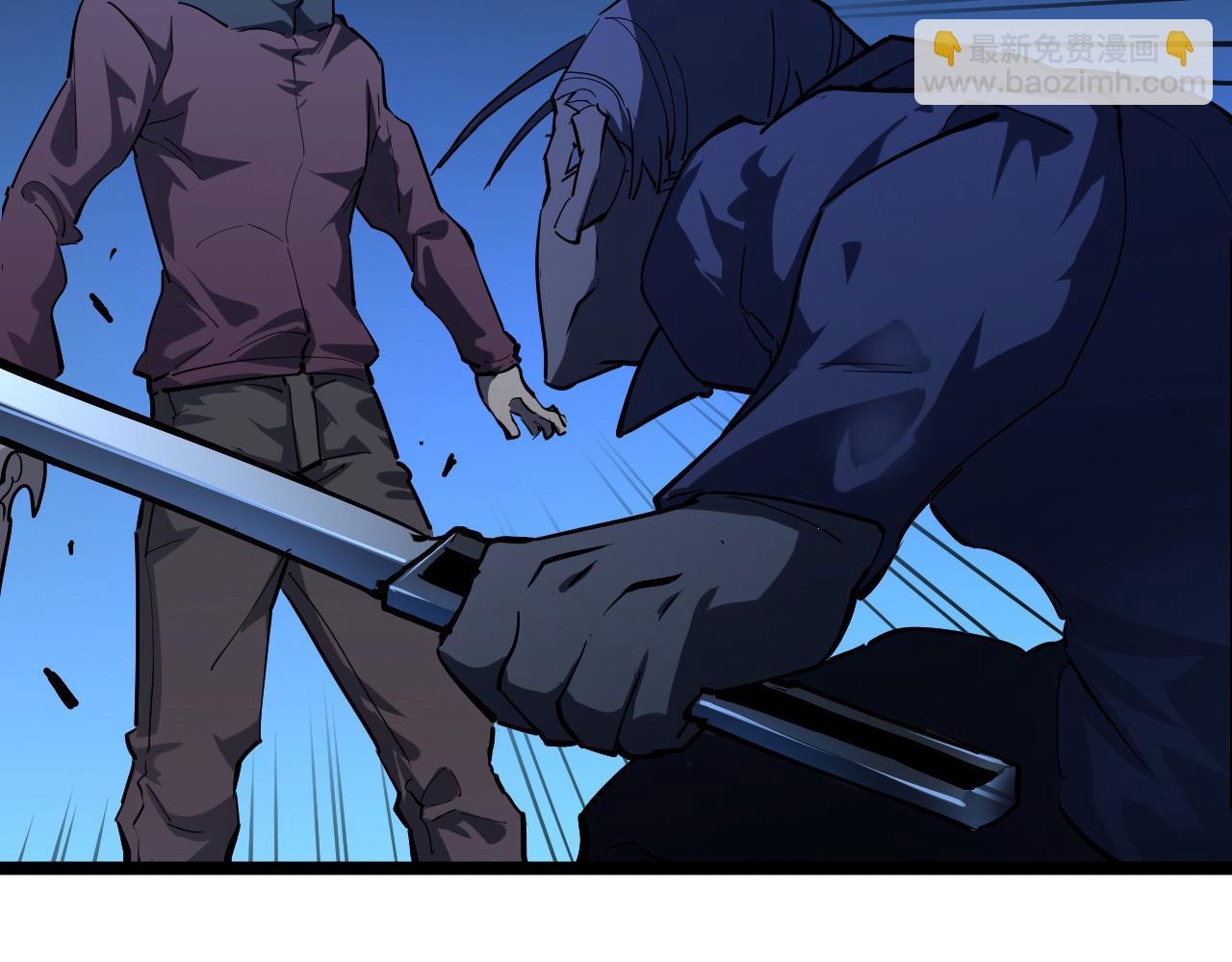 從末世崛起 - 第056話 浮光之威(2/3) - 1