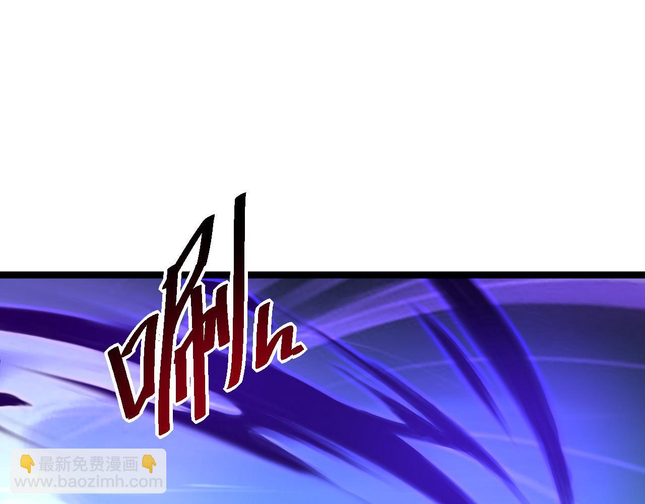 從末世崛起 - 第056話 浮光之威(2/3) - 2