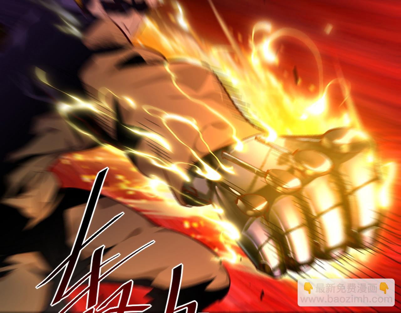 從末世崛起 - 第058話 危局·黎衆殺到(3/3) - 1