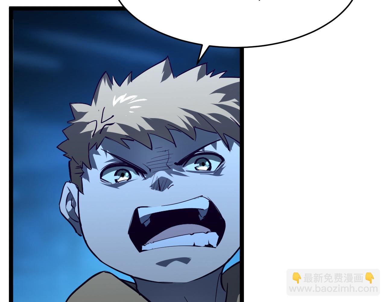 從末世崛起 - 第058話 危局·黎衆殺到(1/3) - 2