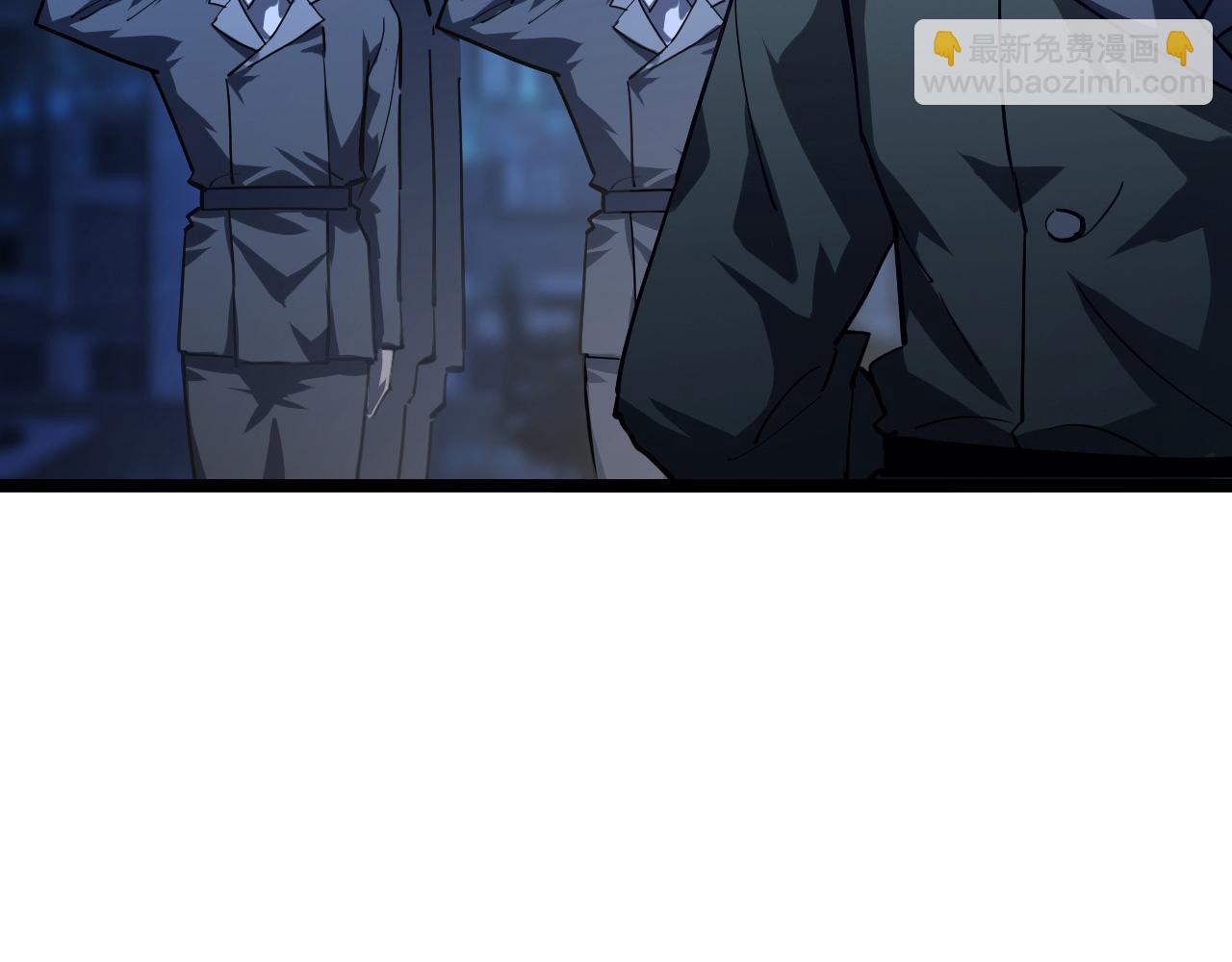 從末世崛起 - 第058話 危局·黎衆殺到(1/3) - 8