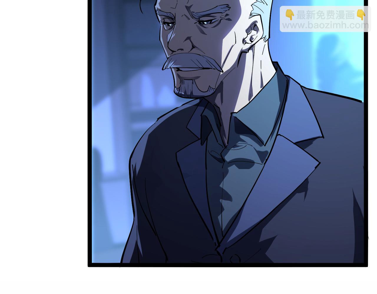 從末世崛起 - 第058話 危局·黎衆殺到(2/3) - 2