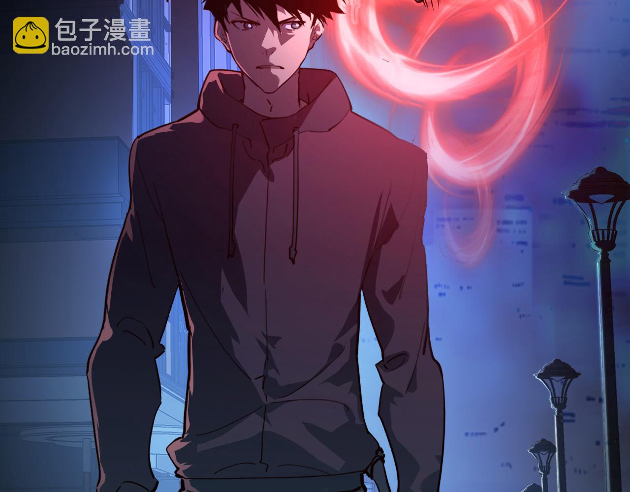 從末世崛起 - 第058話 危局·黎衆殺到(2/3) - 5