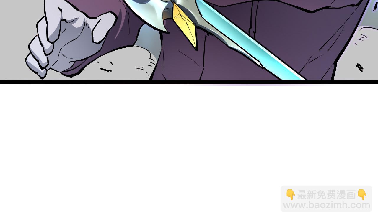 從末世崛起 - 第058話 危局·黎衆殺到(2/3) - 1