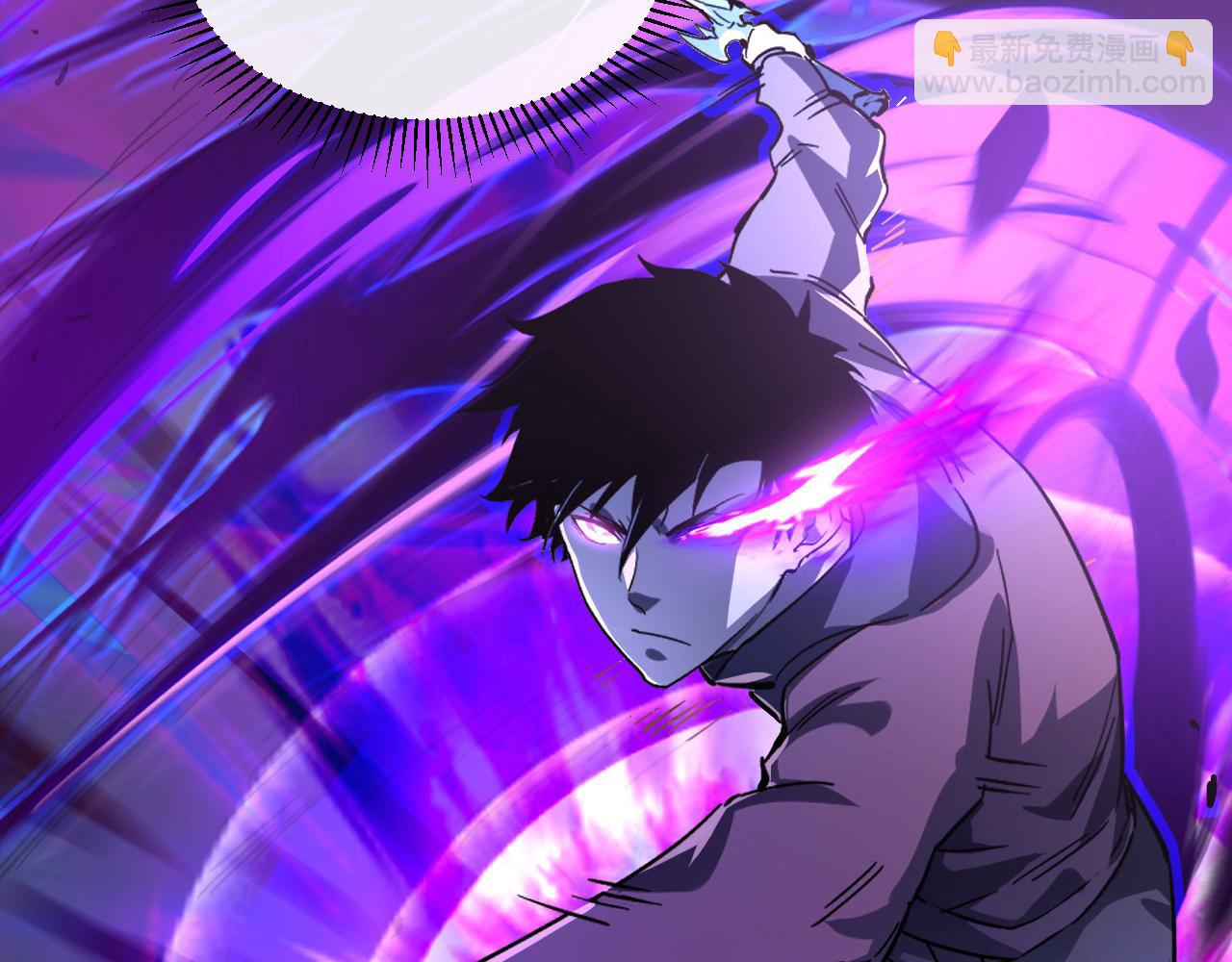 從末世崛起 - 第058話 危局·黎衆殺到(2/3) - 4