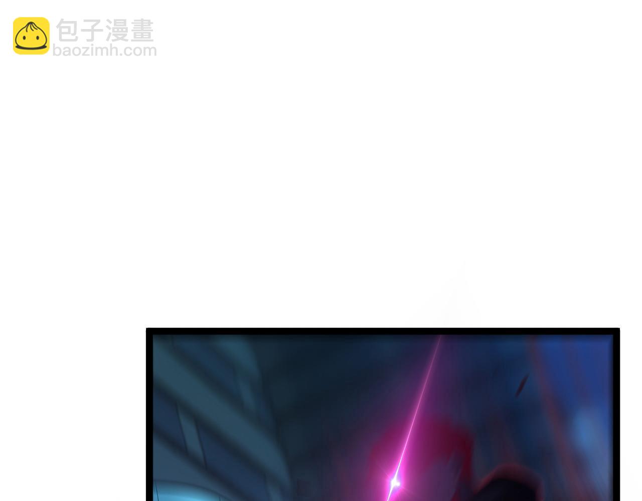 從末世崛起 - 第058話 危局·黎衆殺到(1/3) - 1